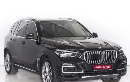 BMW X5, 2018 год, 6 749 000 рублей, 1 фотография