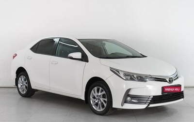 Toyota Corolla, 2016 год, 1 699 000 рублей, 1 фотография