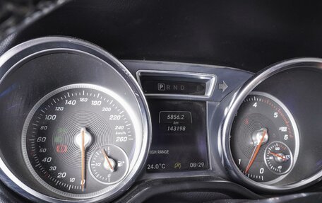 Mercedes-Benz G-Класс W463 рестайлинг _ii, 2016 год, 8 299 000 рублей, 21 фотография