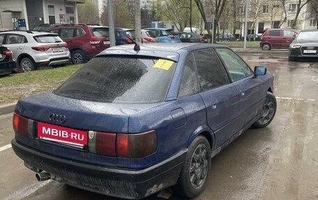 Audi 80, 1991 год, 75 000 рублей, 8 фотография