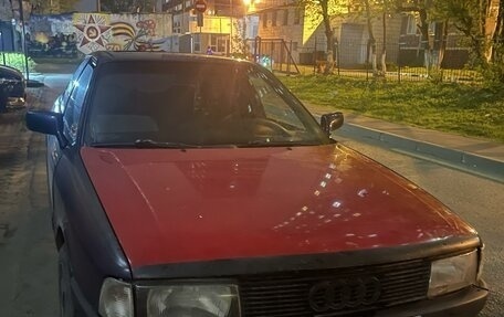 Audi 80, 1991 год, 75 000 рублей, 3 фотография