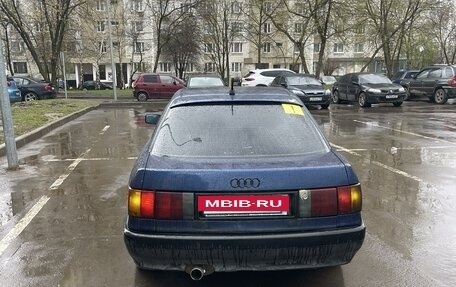 Audi 80, 1991 год, 75 000 рублей, 9 фотография