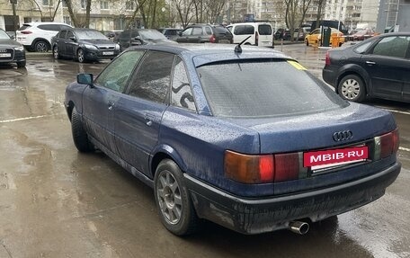 Audi 80, 1991 год, 75 000 рублей, 11 фотография