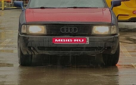 Audi 80, 1991 год, 75 000 рублей, 14 фотография