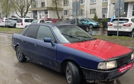 Audi 80, 1991 год, 75 000 рублей, 13 фотография