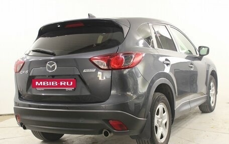 Mazda CX-5 II, 2017 год, 2 300 000 рублей, 5 фотография