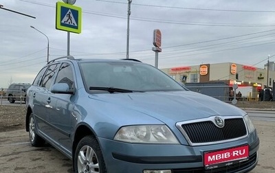 Skoda Octavia, 2007 год, 660 000 рублей, 1 фотография