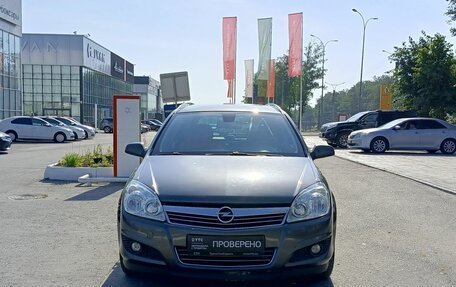 Opel Astra H, 2011 год, 741 300 рублей, 2 фотография