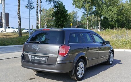 Opel Astra H, 2011 год, 741 300 рублей, 5 фотография