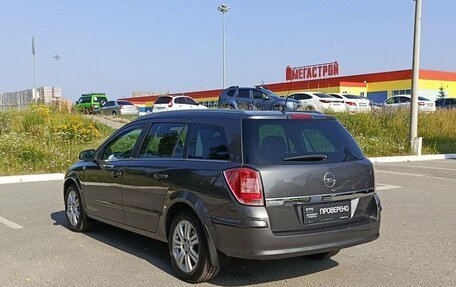 Opel Astra H, 2011 год, 741 300 рублей, 7 фотография