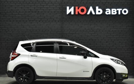 Nissan Note II рестайлинг, 2018 год, 1 590 000 рублей, 10 фотография