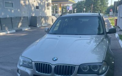 BMW X3, 2008 год, 1 600 000 рублей, 1 фотография