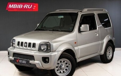 Suzuki Jimny, 2008 год, 1 064 297 рублей, 1 фотография