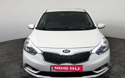 KIA Cerato III, 2015 год, 1 350 000 рублей, 1 фотография