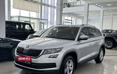 Skoda Kodiaq I, 2018 год, 2 048 000 рублей, 1 фотография