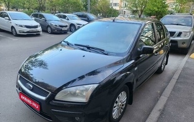 Ford Focus II рестайлинг, 2007 год, 1 фотография