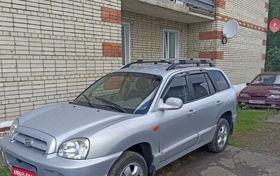 Hyundai Santa Fe Classic, 2009 год, 890 000 рублей, 1 фотография