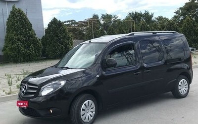 Mercedes-Benz Citan, 2015 год, 1 500 000 рублей, 1 фотография