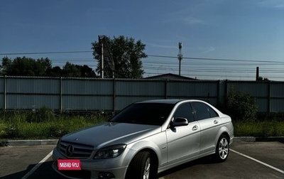 Mercedes-Benz C-Класс, 2007 год, 1 050 000 рублей, 1 фотография