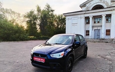 Mitsubishi ASX I рестайлинг, 2011 год, 1 189 000 рублей, 1 фотография