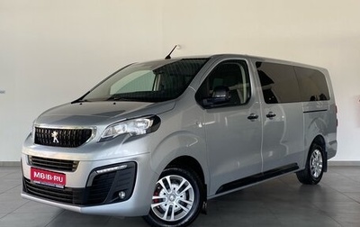 Peugeot Traveller I, 2020 год, 3 350 000 рублей, 1 фотография