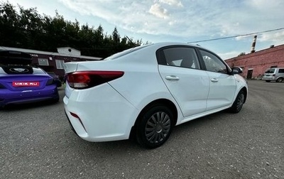 KIA Rio IV, 2017 год, 860 000 рублей, 1 фотография