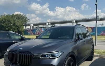 BMW X7, 2020 год, 12 700 000 рублей, 1 фотография