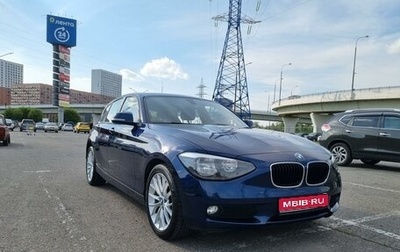 BMW 1 серия, 2012 год, 2 250 000 рублей, 1 фотография