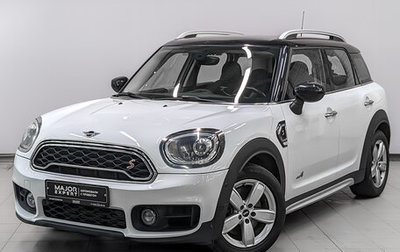 MINI Countryman II (F60), 2019 год, 3 170 000 рублей, 1 фотография