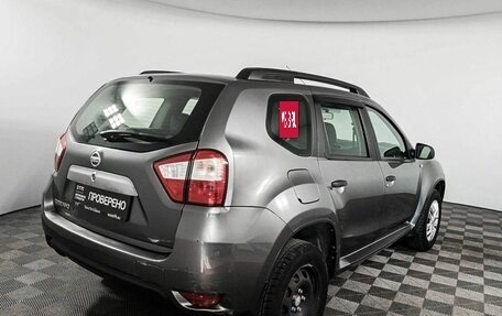 Nissan Terrano III, 2015 год, 1 460 000 рублей, 5 фотография