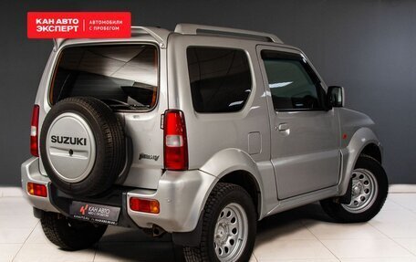 Suzuki Jimny, 2008 год, 1 064 297 рублей, 3 фотография