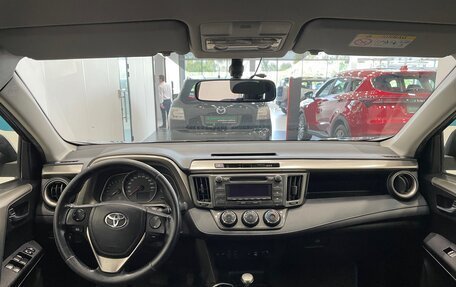 Toyota RAV4, 2013 год, 1 880 000 рублей, 15 фотография
