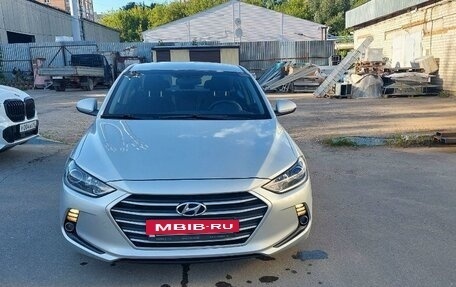 Hyundai Elantra VI рестайлинг, 2017 год, 1 550 000 рублей, 2 фотография