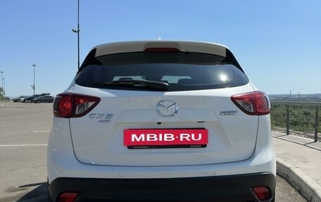 Mazda CX-5 II, 2015 год, 2 395 000 рублей, 4 фотография