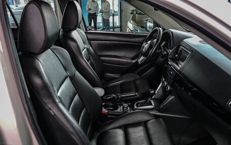 Mazda CX-5 II, 2015 год, 2 395 000 рублей, 9 фотография
