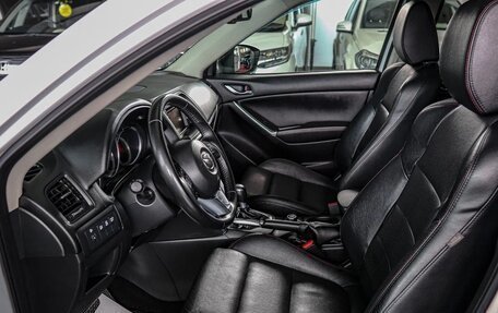 Mazda CX-5 II, 2015 год, 2 395 000 рублей, 8 фотография