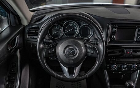 Mazda CX-5 II, 2015 год, 2 395 000 рублей, 14 фотография