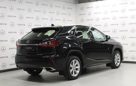 Lexus RX IV рестайлинг, 2016 год, 3 920 000 рублей, 3 фотография