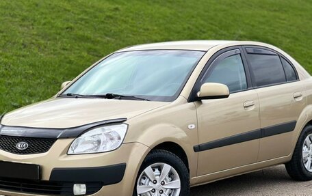 KIA Rio II, 2008 год, 589 000 рублей, 1 фотография