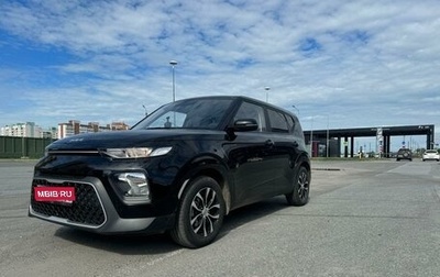 KIA Soul III, 2022 год, 2 150 000 рублей, 1 фотография