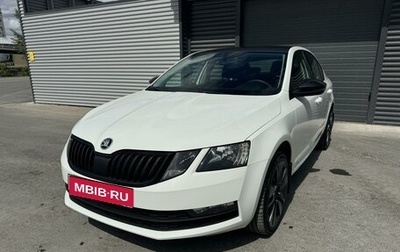 Skoda Octavia, 2018 год, 1 650 000 рублей, 1 фотография