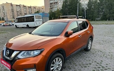 Nissan X-Trail, 2019 год, 2 350 000 рублей, 1 фотография