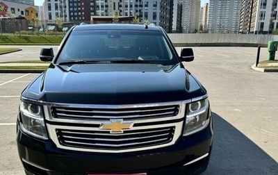 Chevrolet Tahoe IV, 2015 год, 4 000 000 рублей, 1 фотография