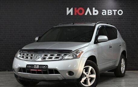 Nissan Murano, 2005 год, 790 000 рублей, 1 фотография