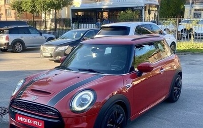 MINI Hatch, 2020 год, 3 800 000 рублей, 1 фотография