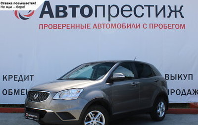 SsangYong Actyon II рестайлинг, 2011 год, 1 000 000 рублей, 1 фотография