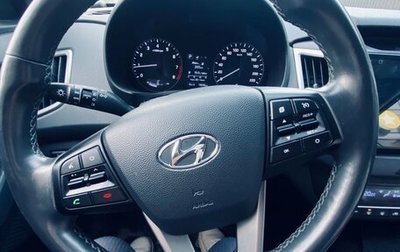 Hyundai Creta I рестайлинг, 2017 год, 2 000 000 рублей, 1 фотография