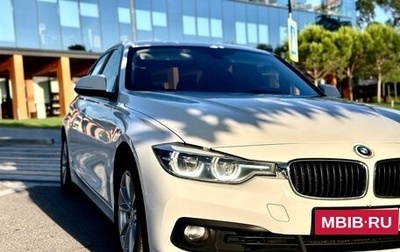 BMW 3 серия, 2016 год, 2 450 000 рублей, 1 фотография