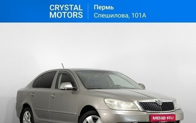 Skoda Octavia, 2012 год, 769 000 рублей, 1 фотография