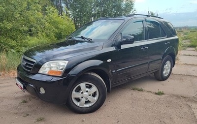 KIA Sorento IV, 2008 год, 960 000 рублей, 1 фотография